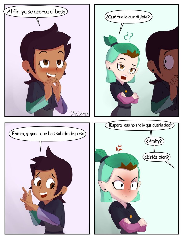 Дом Совы арты