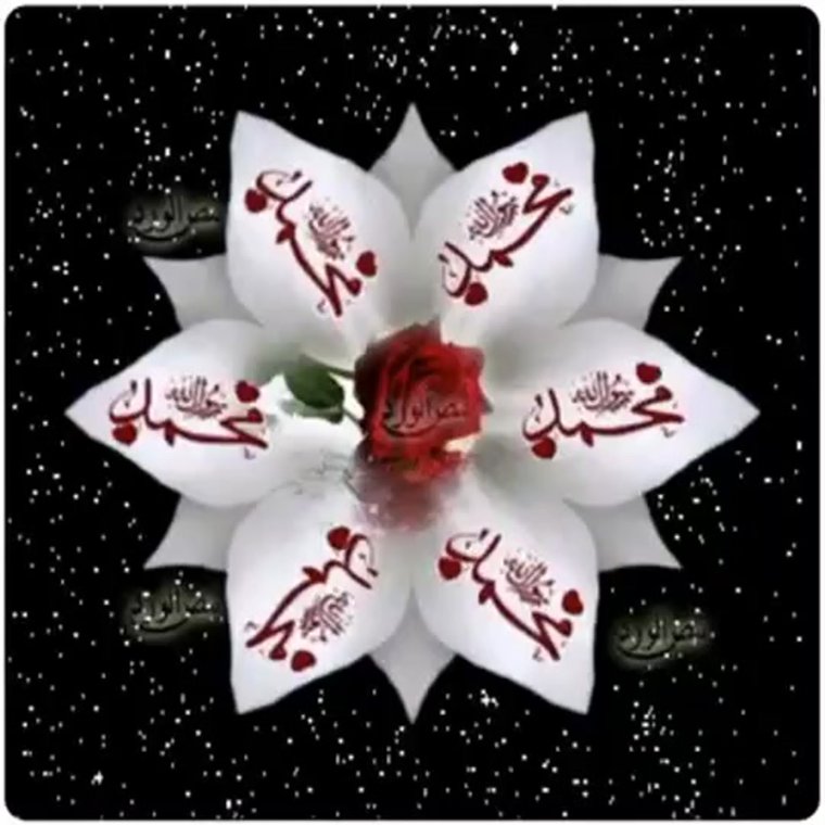 Ассаламу алейкум Чумъа муборак