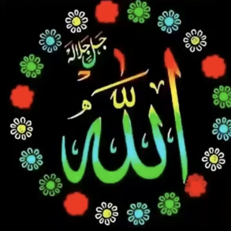 Ва1алайкум Салам