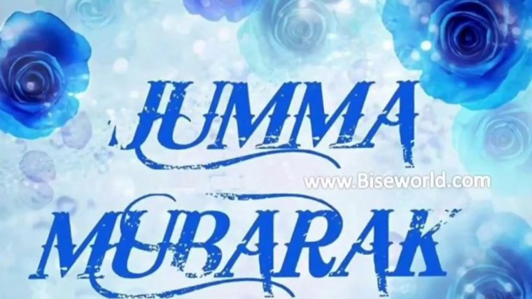 Рузи Джума мубарак