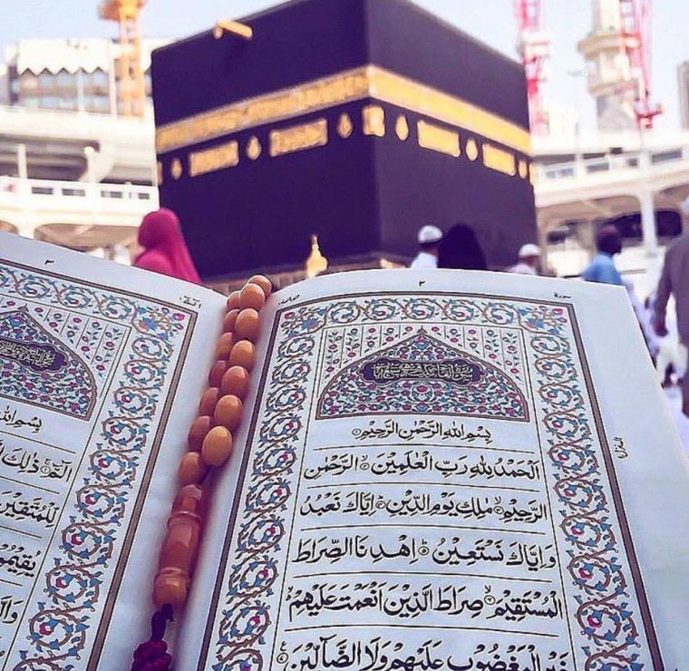 Жума муборак статусы