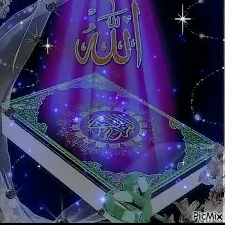 Оллох назаридан