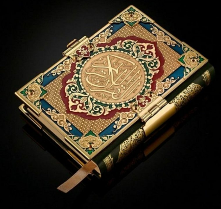 Ураза байрам поздравления на татарском