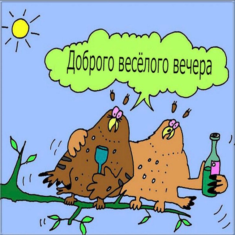 Открытки про дружбу