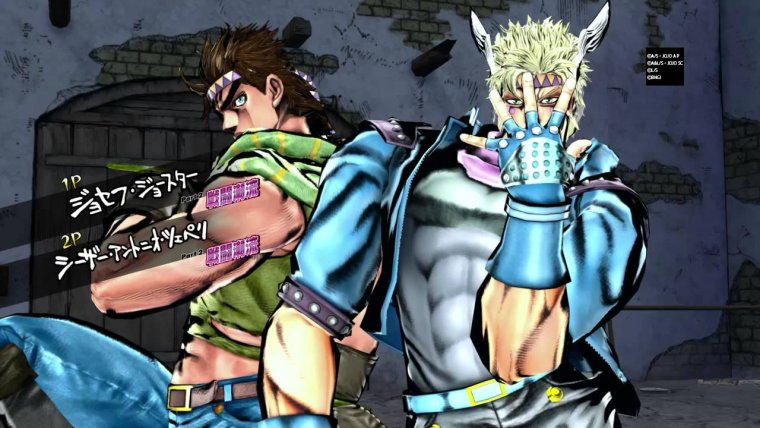 Джо Джо Голд экспириенс