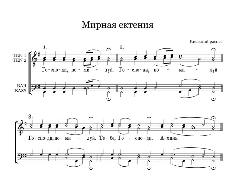 Веласкес портрет Монтаньеса