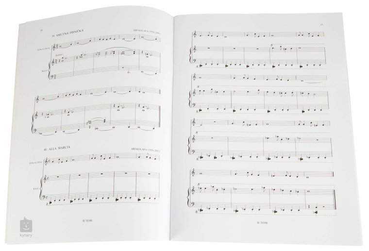 Великая ектения Нафанаила Ноты