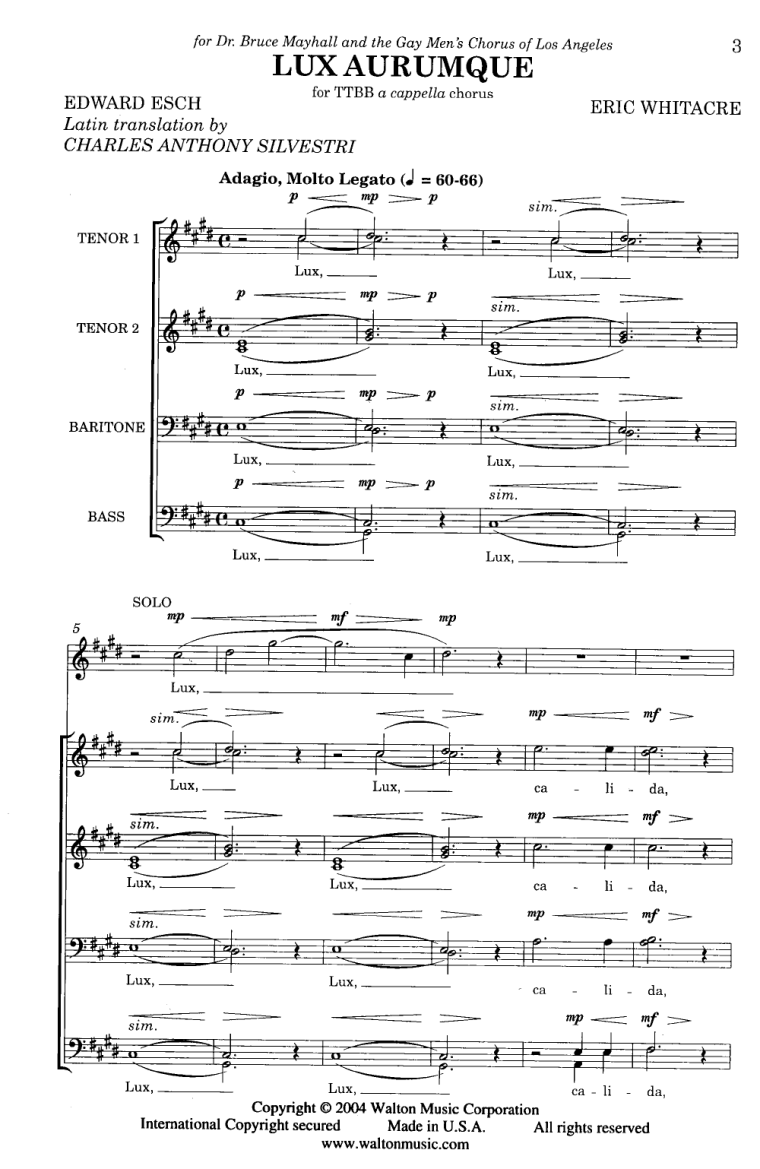 Многая лета Ноты