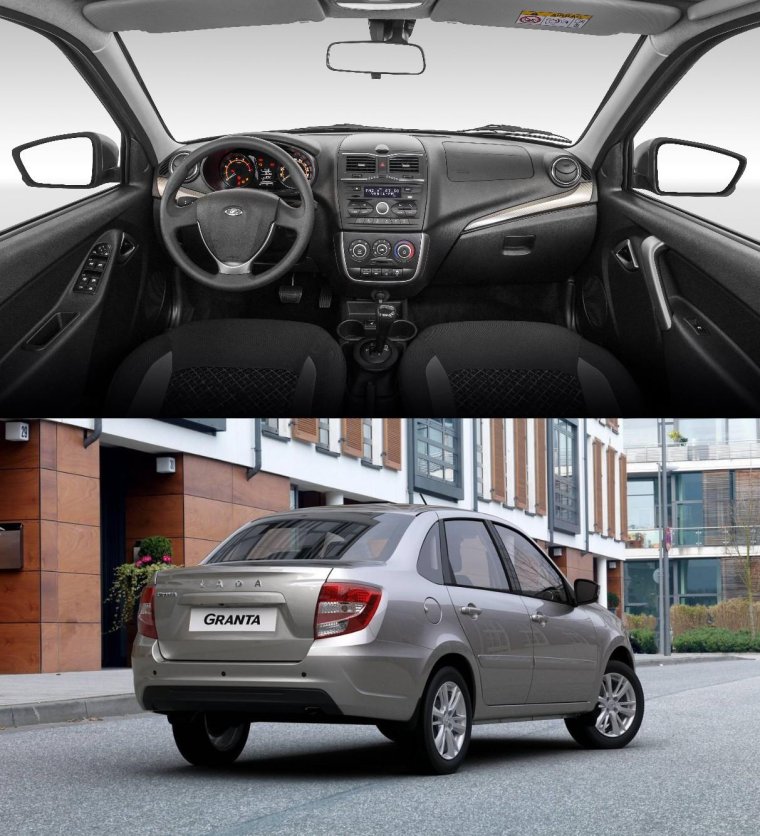 Лада Гранта фл пробег 59000