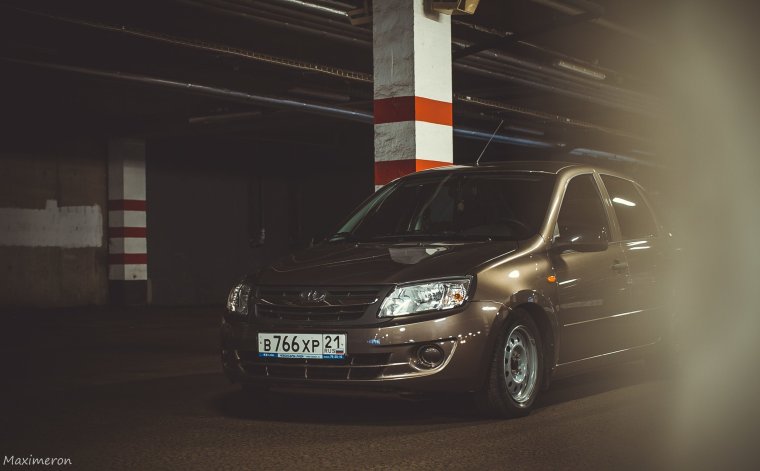 Лада Гранта к246ок126