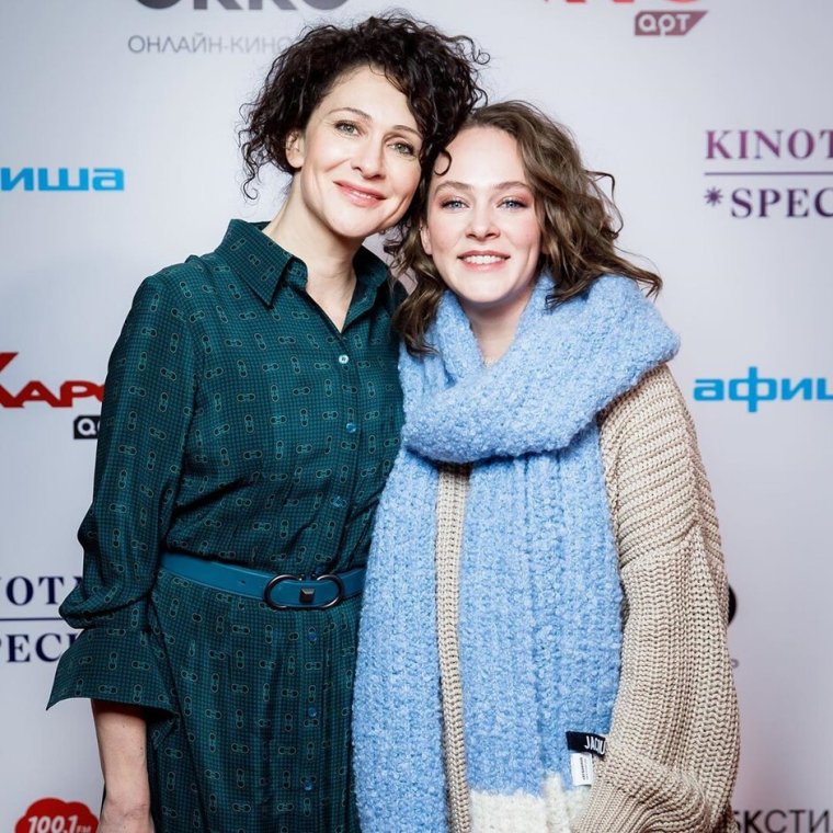 Аглая Тарасова