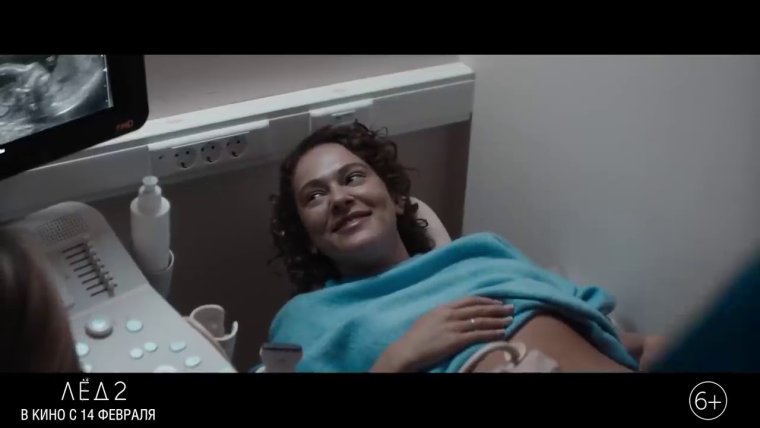 Аглая Тарасова 18