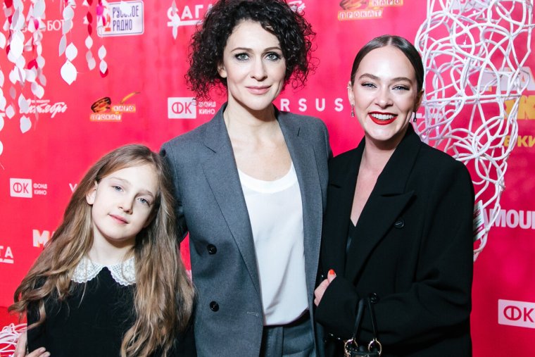 Аглая Тарасова 2020