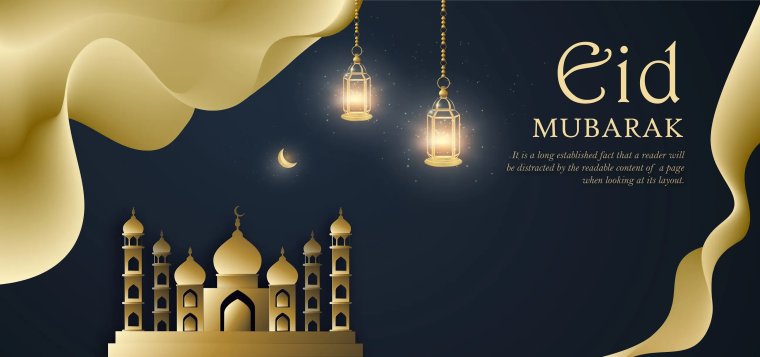 Фон Eid
