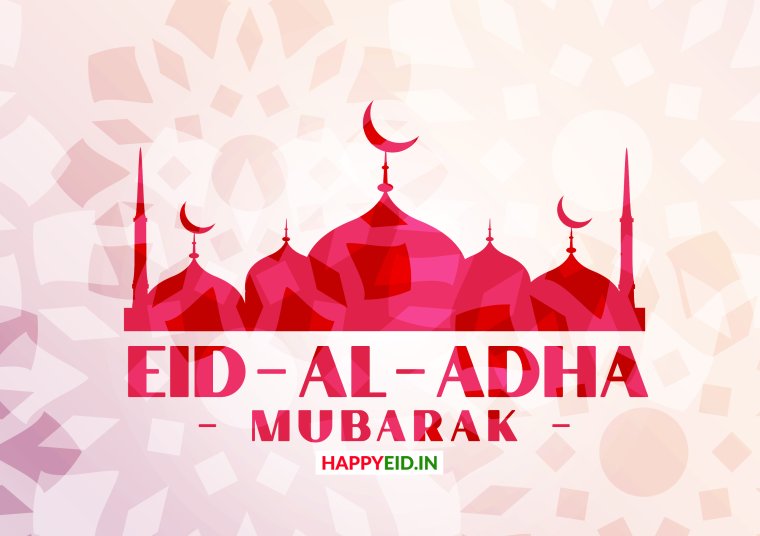 Happy Eid al Adha
