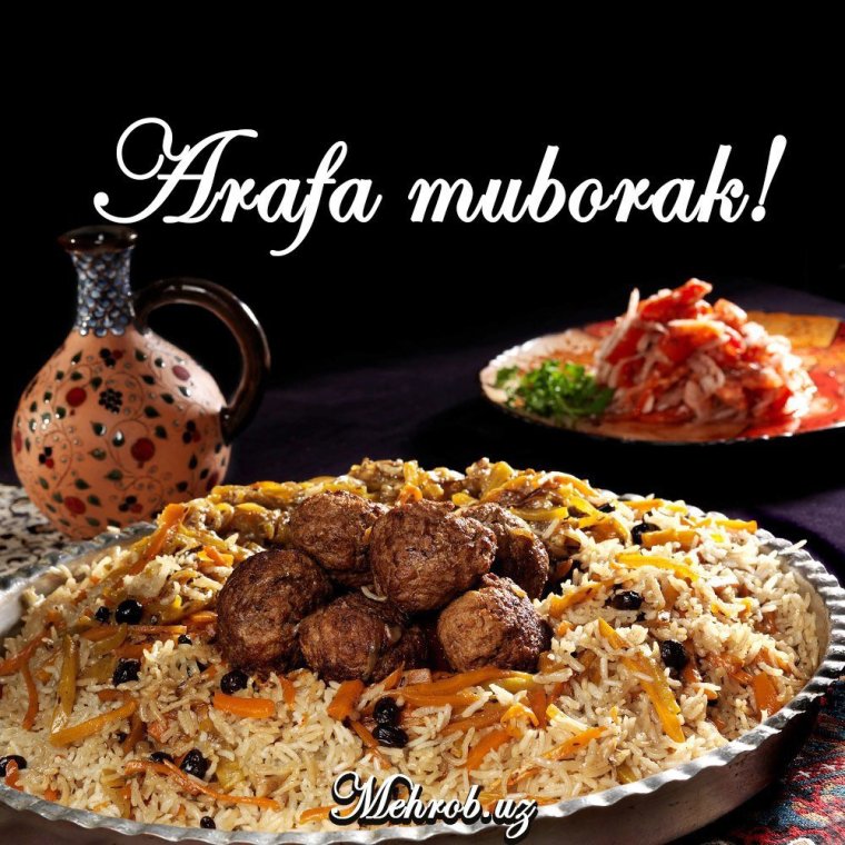 Арафа хайит табриклари