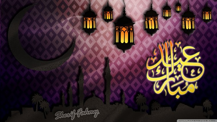 Eid Mubarak фон