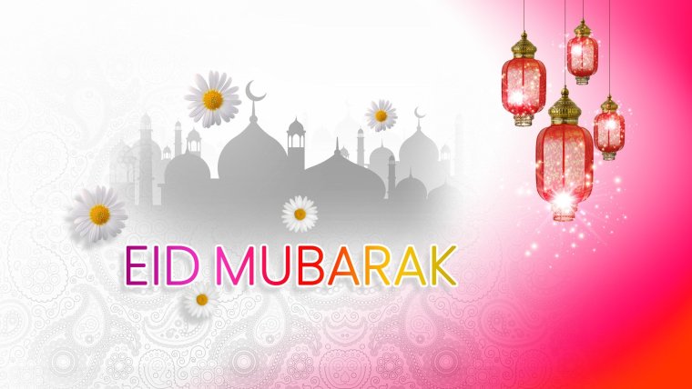 Eid Mubarak обои