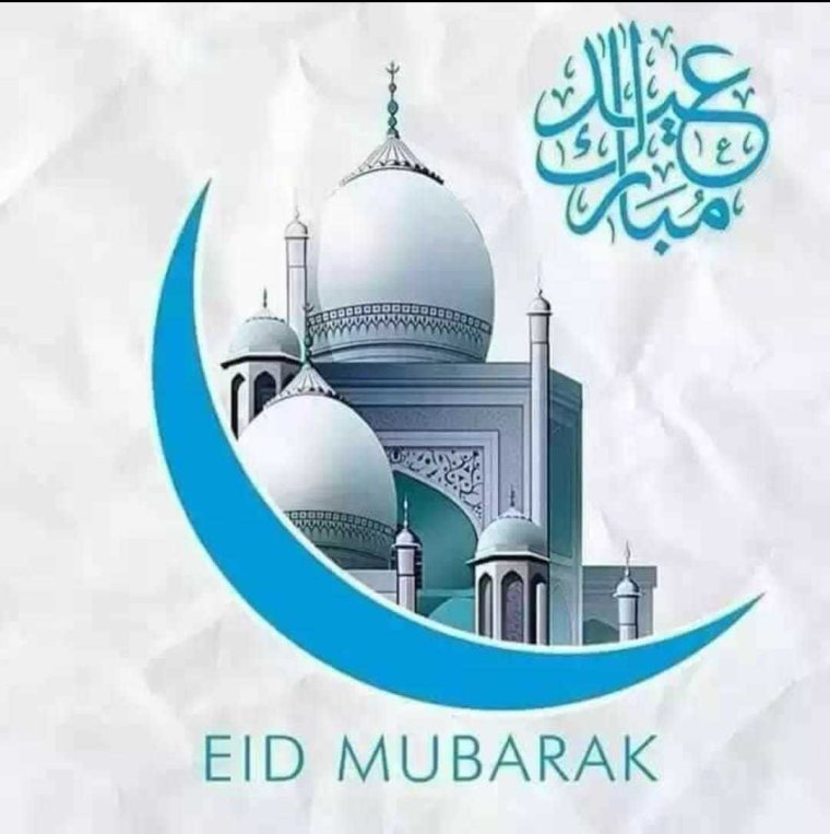 Арафа Mubarak