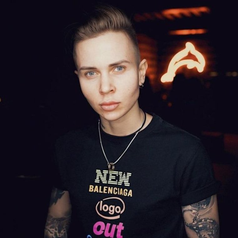 Ксения Милас