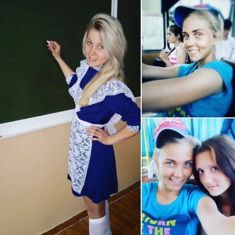 Ксения Милас