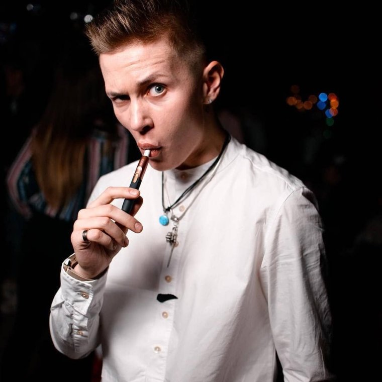 Милас и Горохова