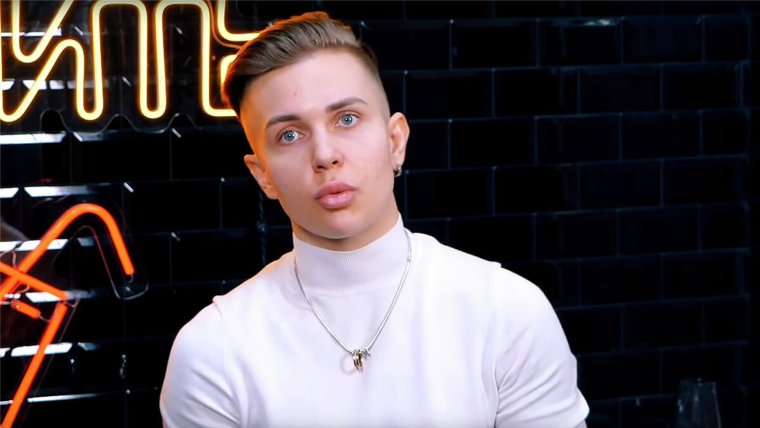 Ксения Милас Ревизорро