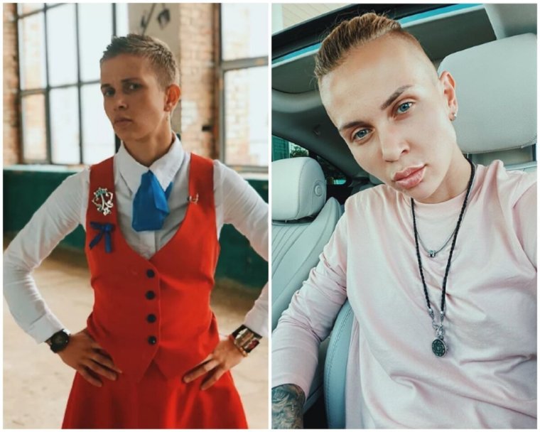 Ксения Милас Ревизорро