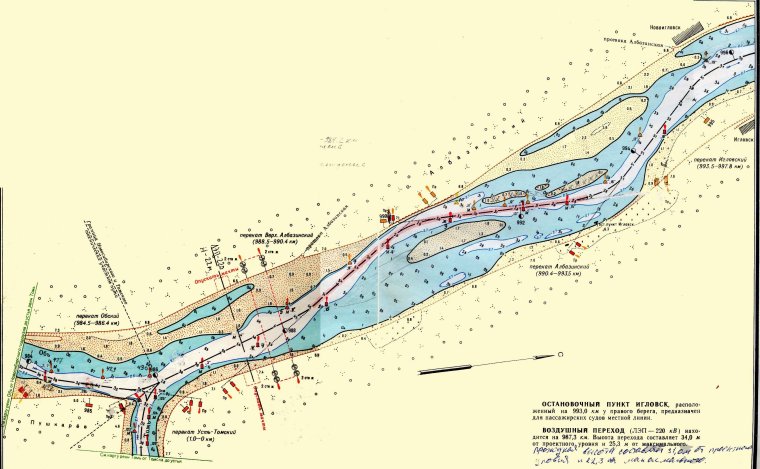 Лоция реки Оби. Река Обь лоция.