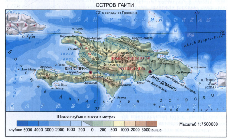 Остров Гаити физическая карта
