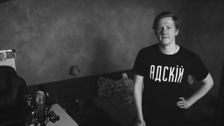 Даня Кашин jpg