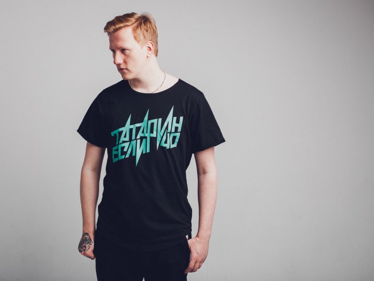 Даня Кашин мерч