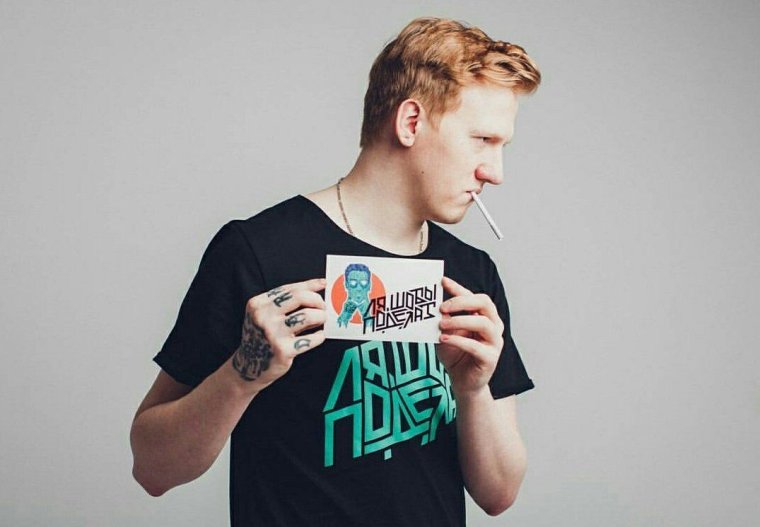 Мерч Данила Кашина