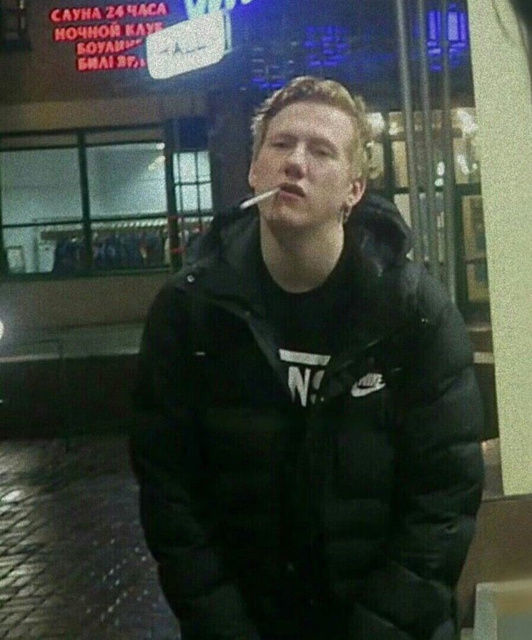 Даня Кашин рыжий