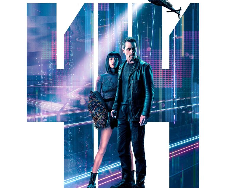 Зона 414 фильм