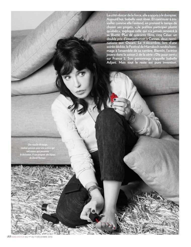 Изабель Аджани ноги