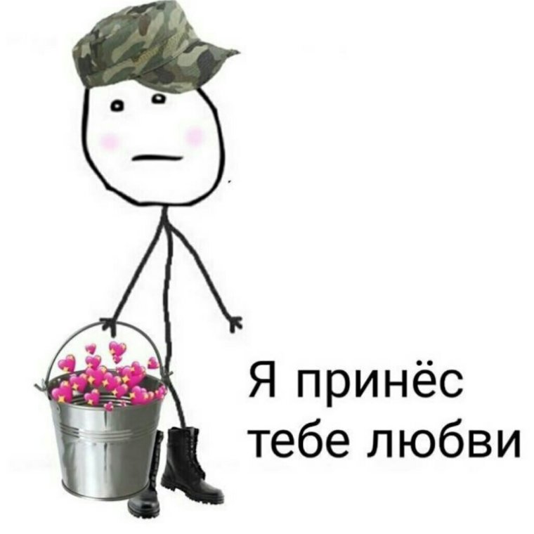 Красота спасёт мир а пофигизм нервы