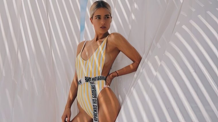 Юлия Паршута