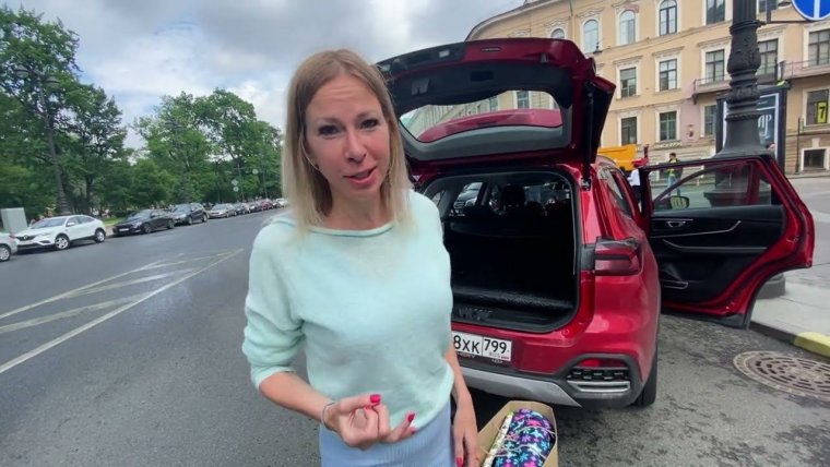 Лена оператор лиса рулит