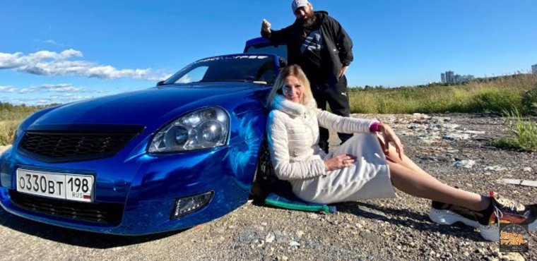 Машина Марата