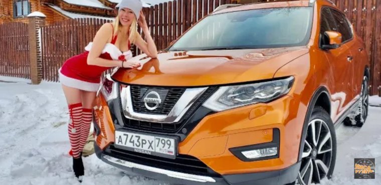 Лиса рулит новый Ниссан х Трейл