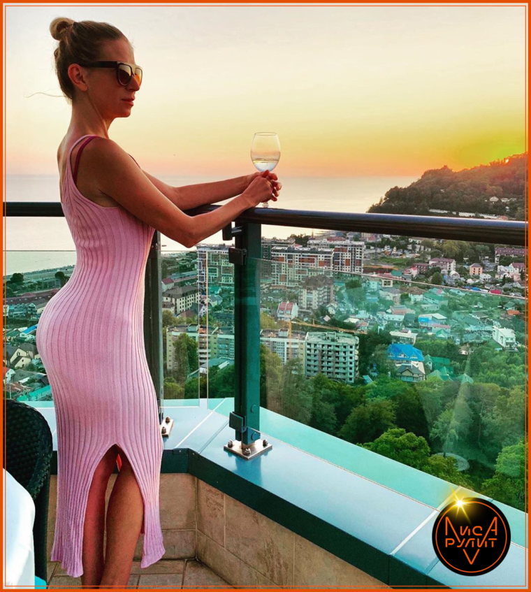 Лена Лисовская лиса рулит