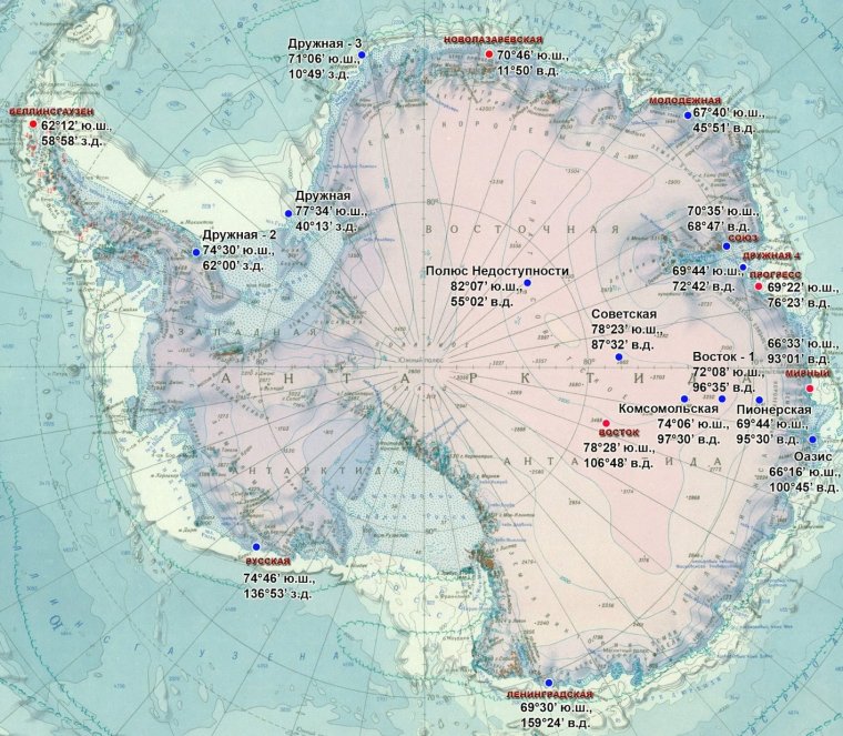 Станция Прогресс в Антарктиде на карте