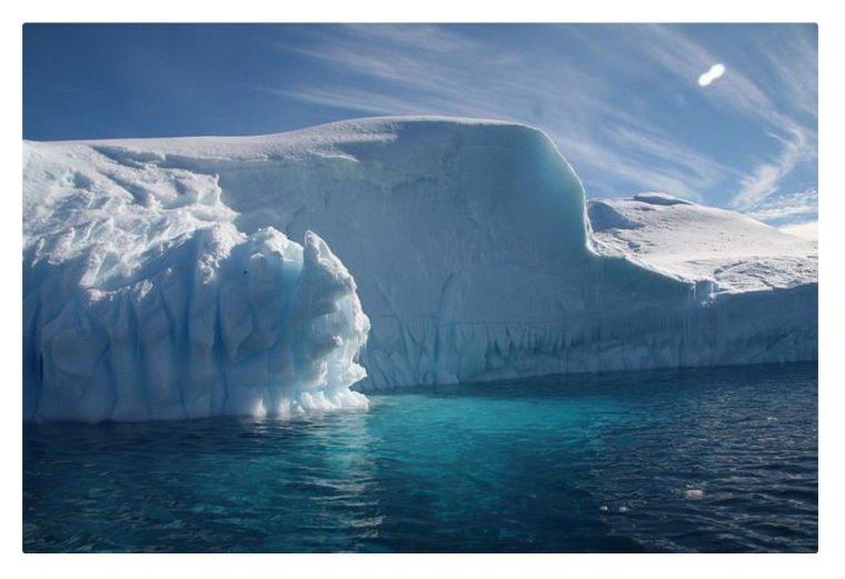 Замок Арктика