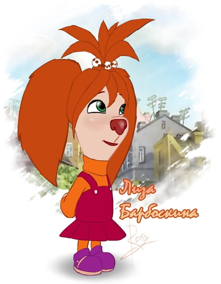 Лиза Барбоскина