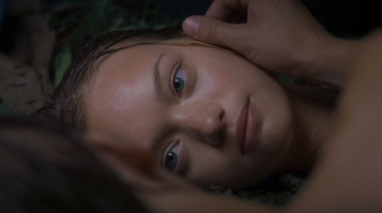 Черный шар фильм 2008