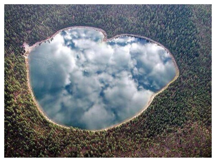 Озеро в виде сердца