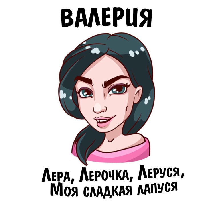 Анастасия горшенёва