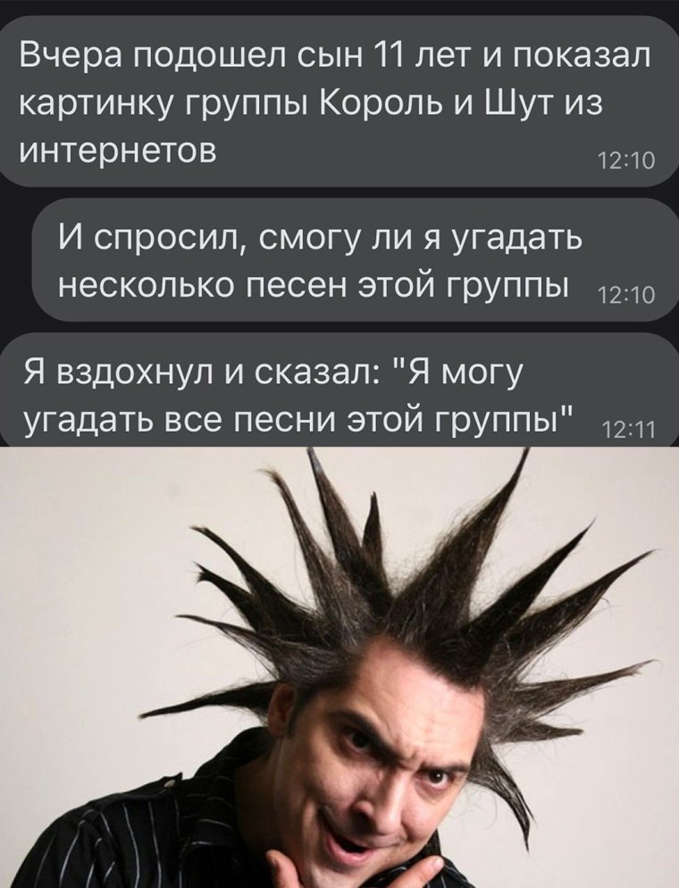 Горшок КИШ прикол