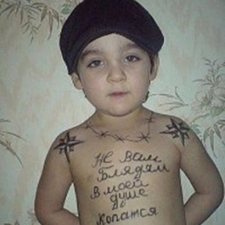 Вадик Бабаев